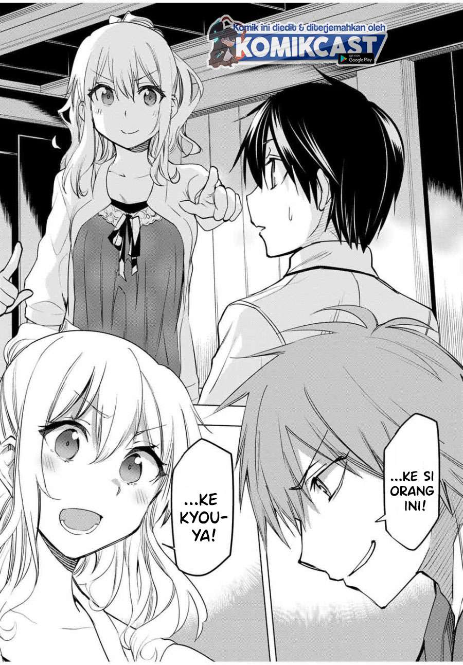 Bokutachi no Remake Chapter 11.1 - halaman 13