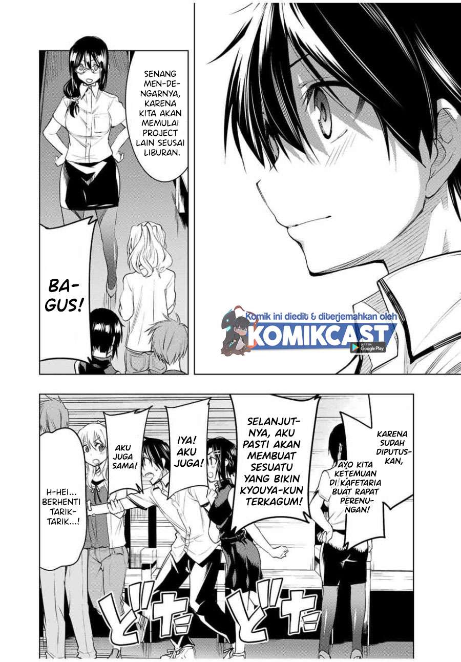 Bokutachi no Remake Chapter 11.1 - halaman 15