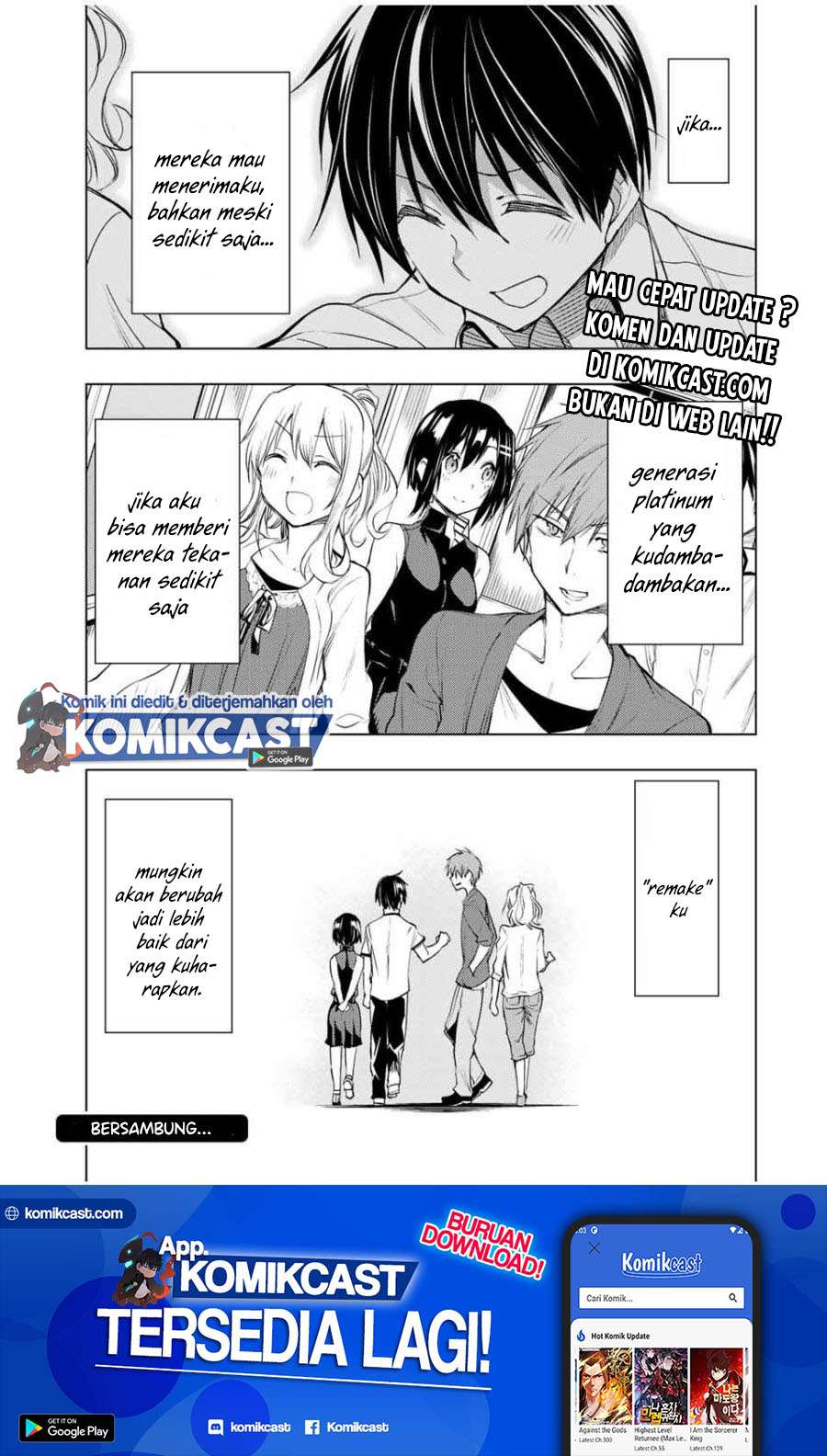 Bokutachi no Remake Chapter 11.1 - halaman 16