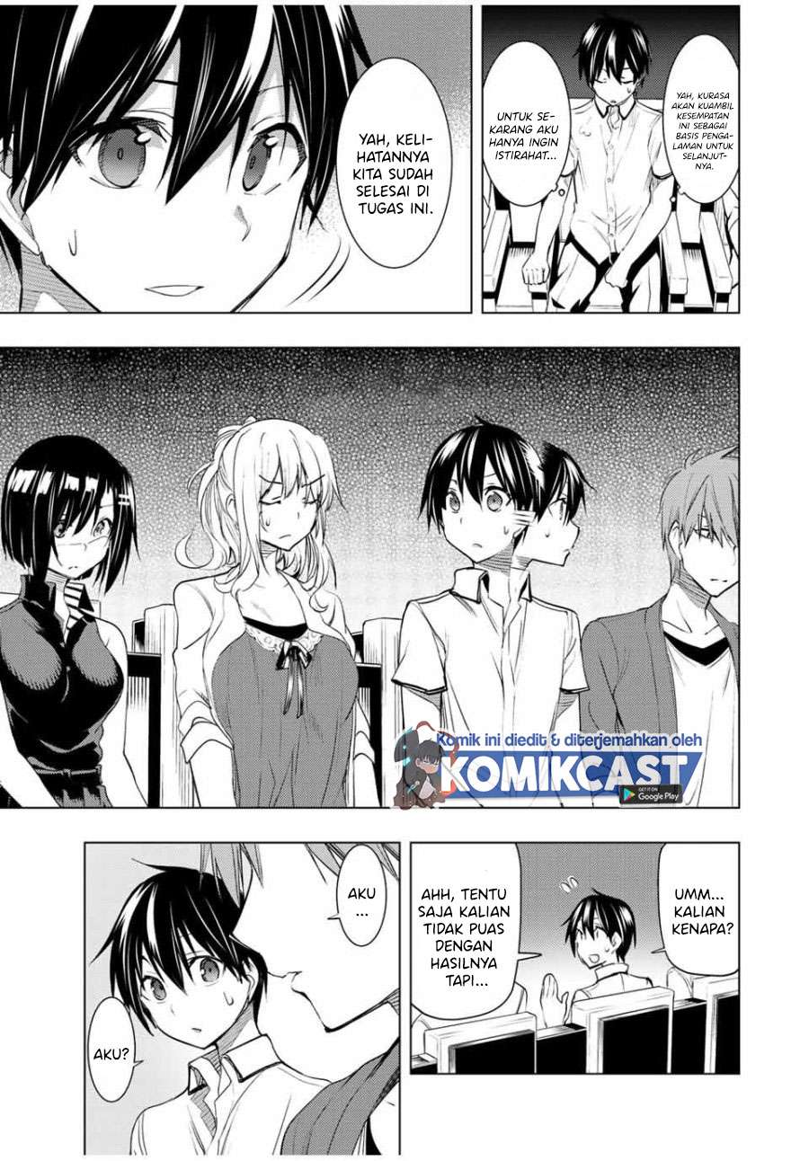 Bokutachi no Remake Chapter 11.1 - halaman 6