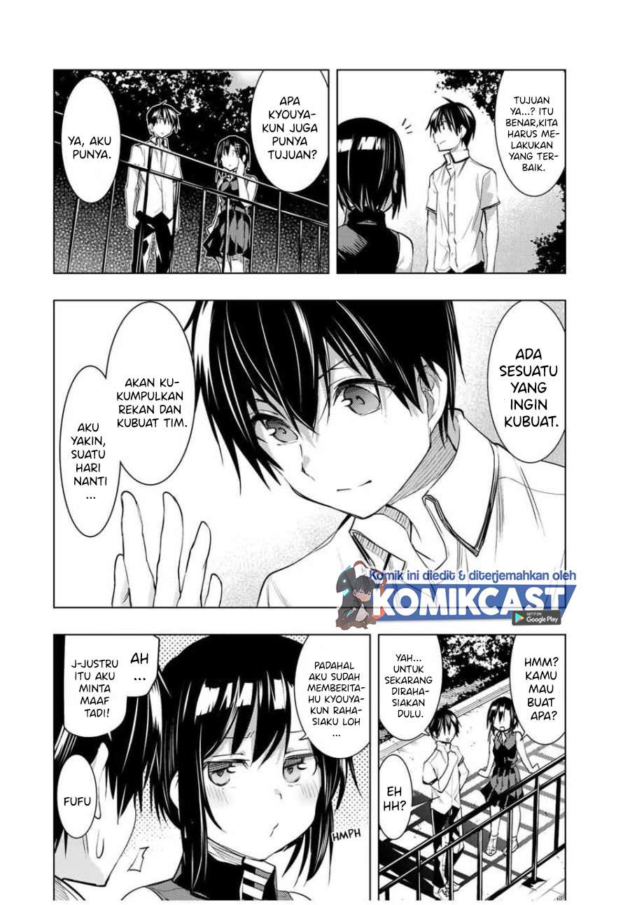 Bokutachi no Remake Chapter 11.2 - halaman 15