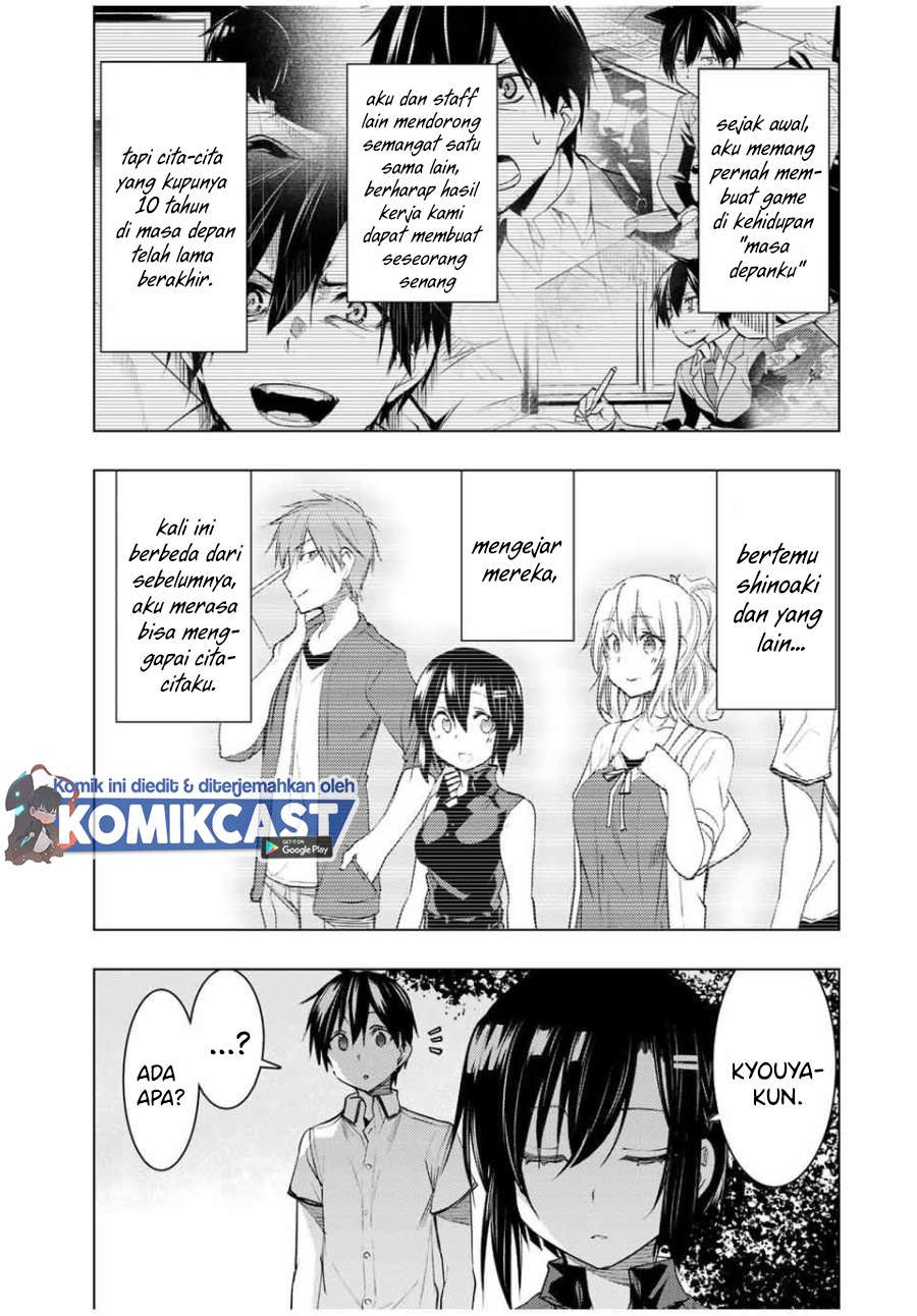 Bokutachi no Remake Chapter 11.2 - halaman 3