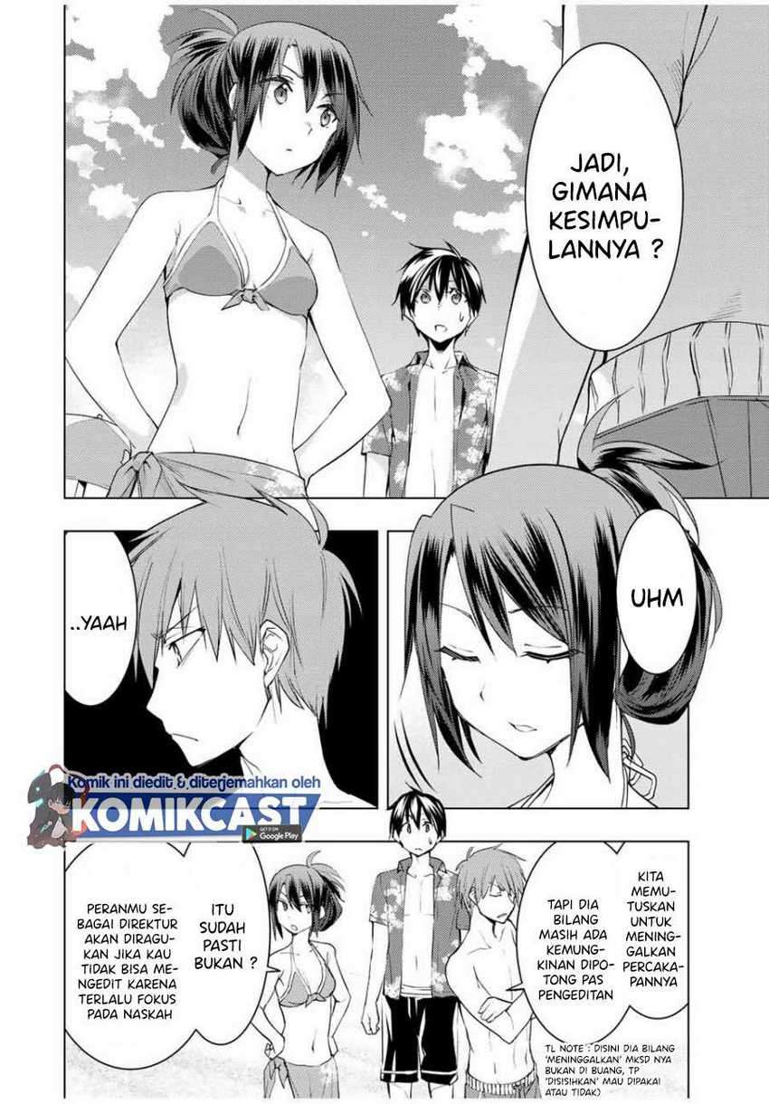 Bokutachi no Remake Chapter 12.1 - halaman 12