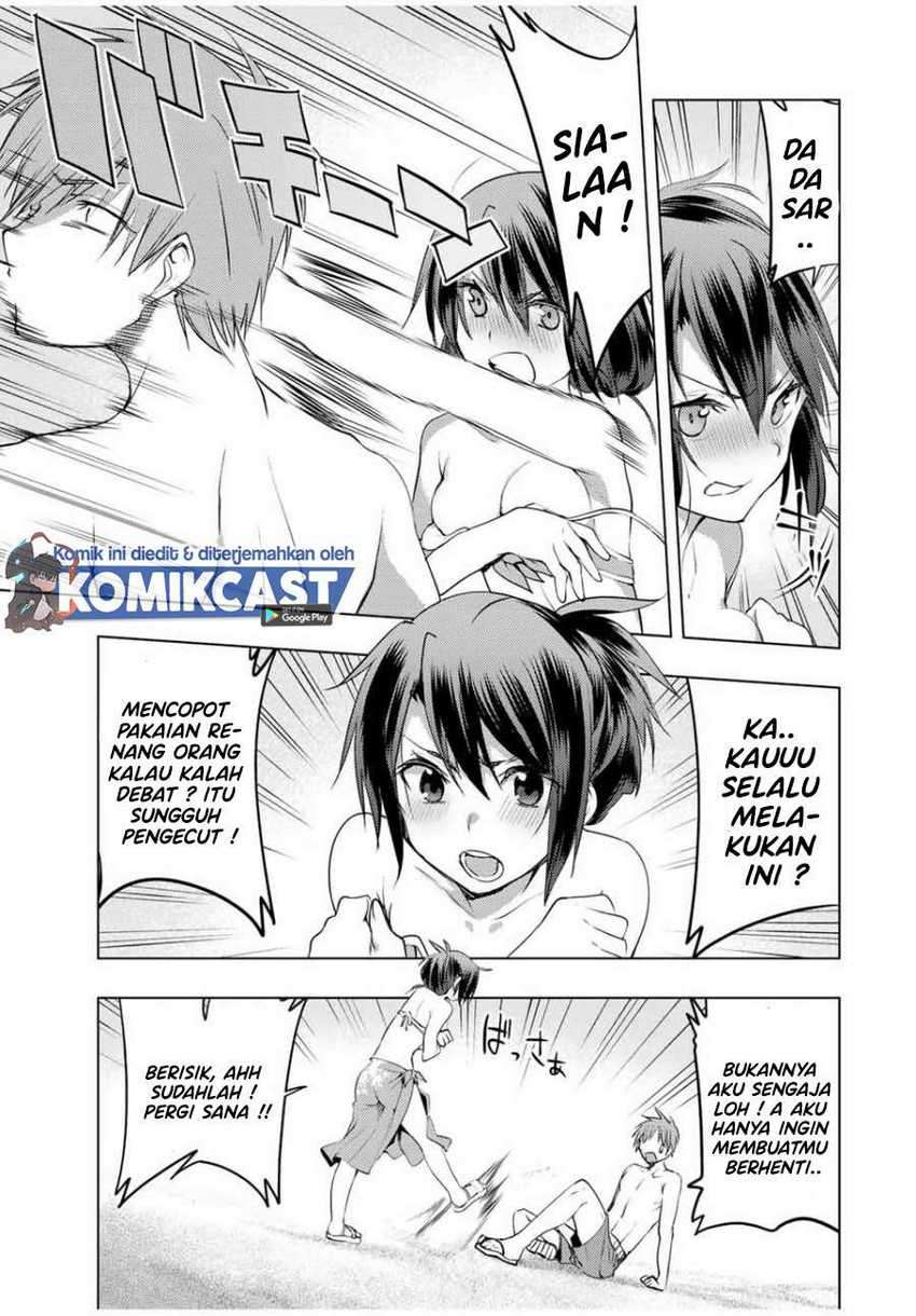 Bokutachi no Remake Chapter 12.1 - halaman 15