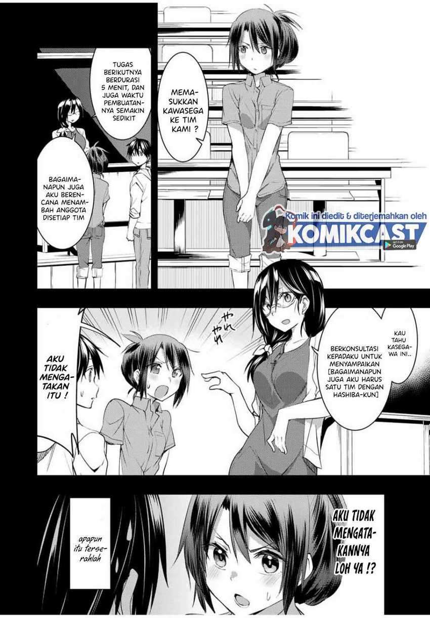 Bokutachi no Remake Chapter 12.1 - halaman 6