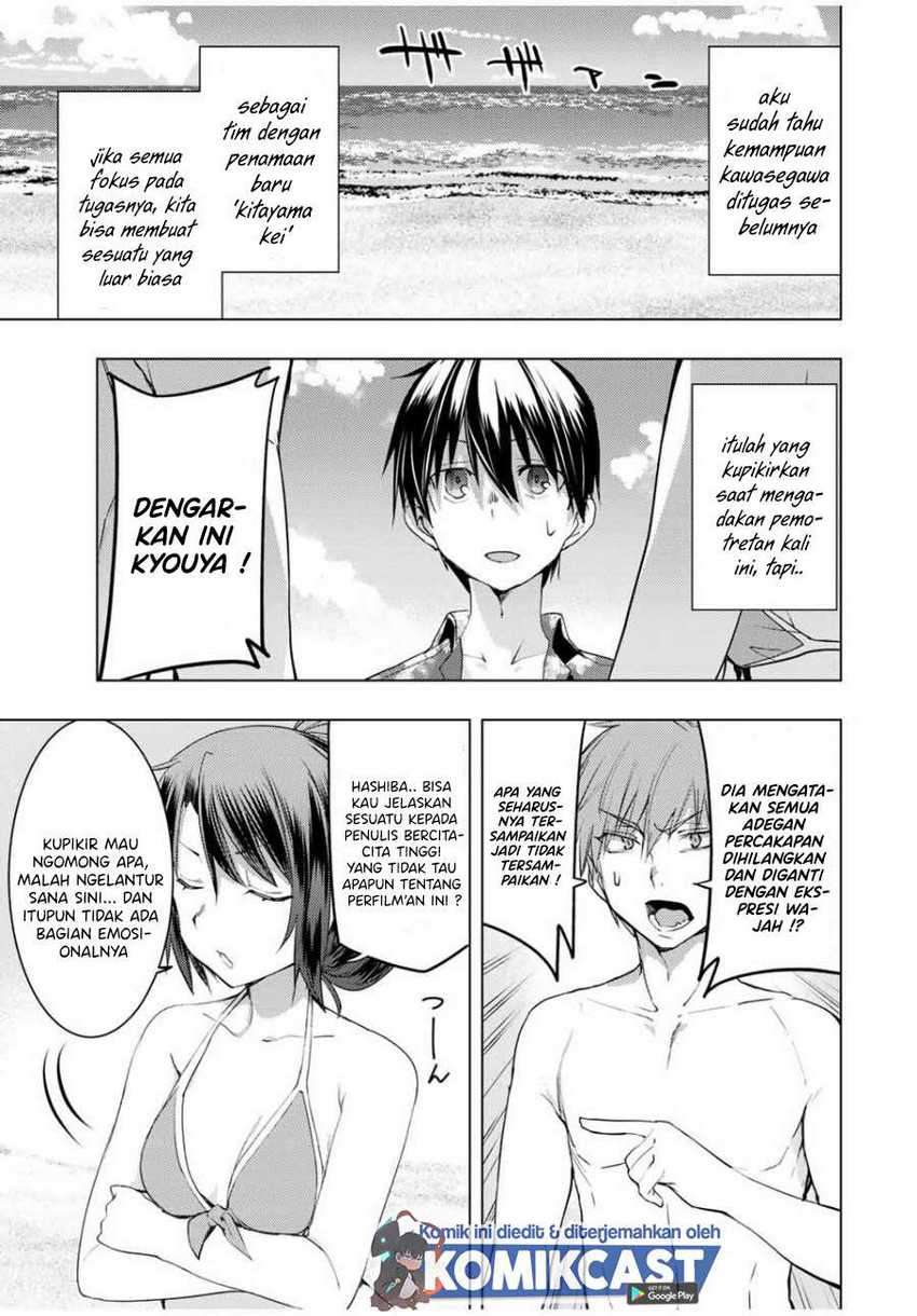 Bokutachi no Remake Chapter 12.1 - halaman 7