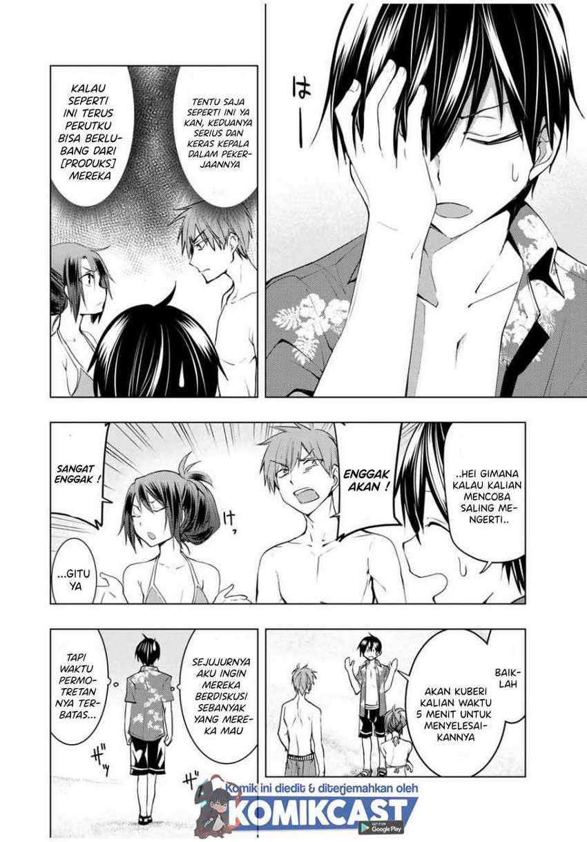 Bokutachi no Remake Chapter 12.1 - halaman 8