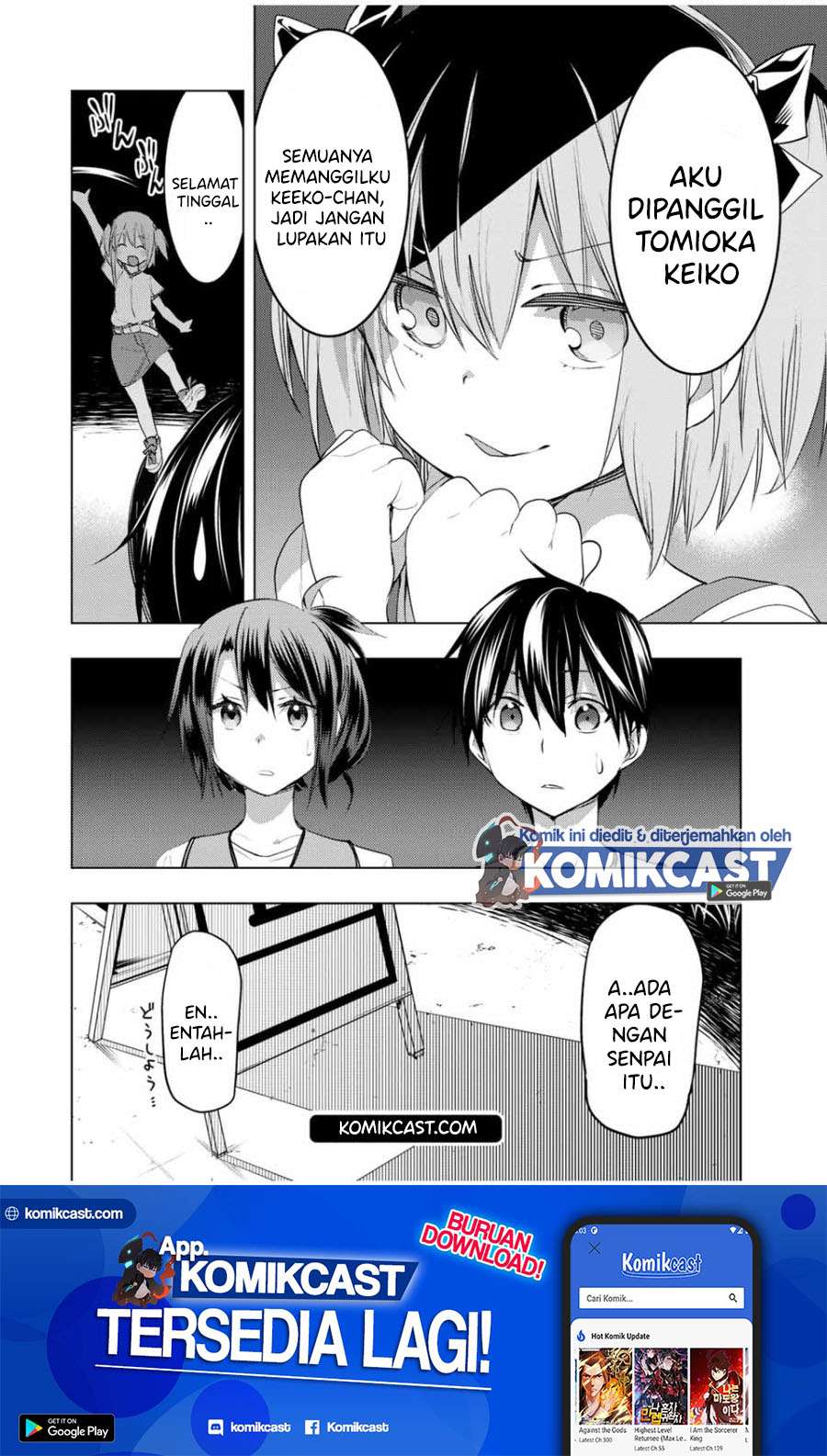 Bokutachi no Remake Chapter 12.2 - halaman 17