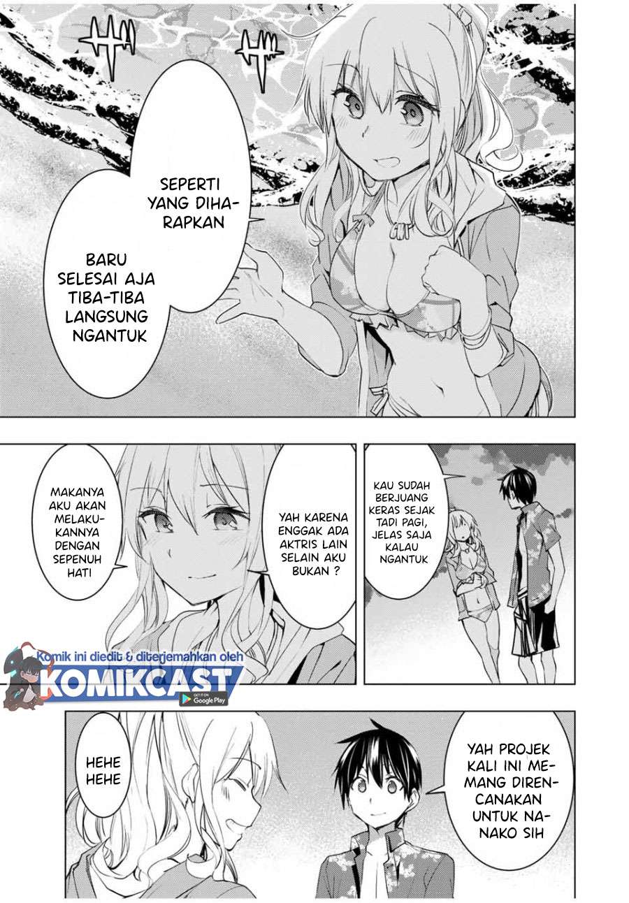 Bokutachi no Remake Chapter 12.2 - halaman 4