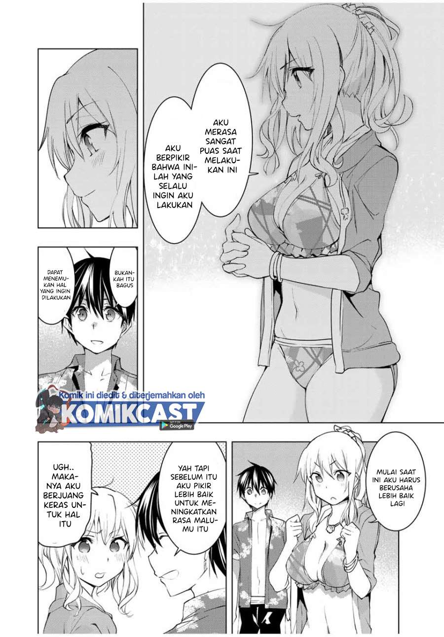 Bokutachi no Remake Chapter 12.2 - halaman 5