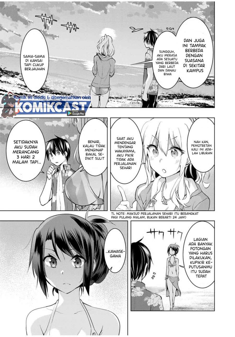 Bokutachi no Remake Chapter 12.2 - halaman 6