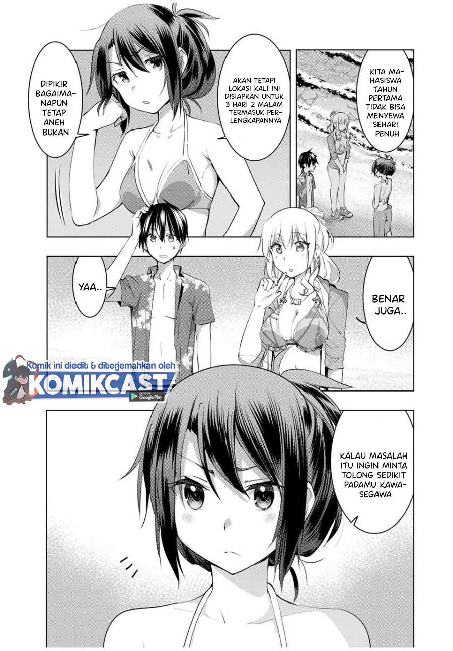 Bokutachi no Remake Chapter 12.2 - halaman 8