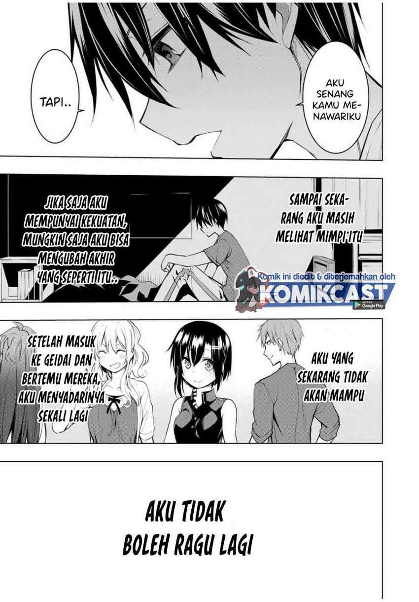Bokutachi no Remake Chapter 13.1 - halaman 17