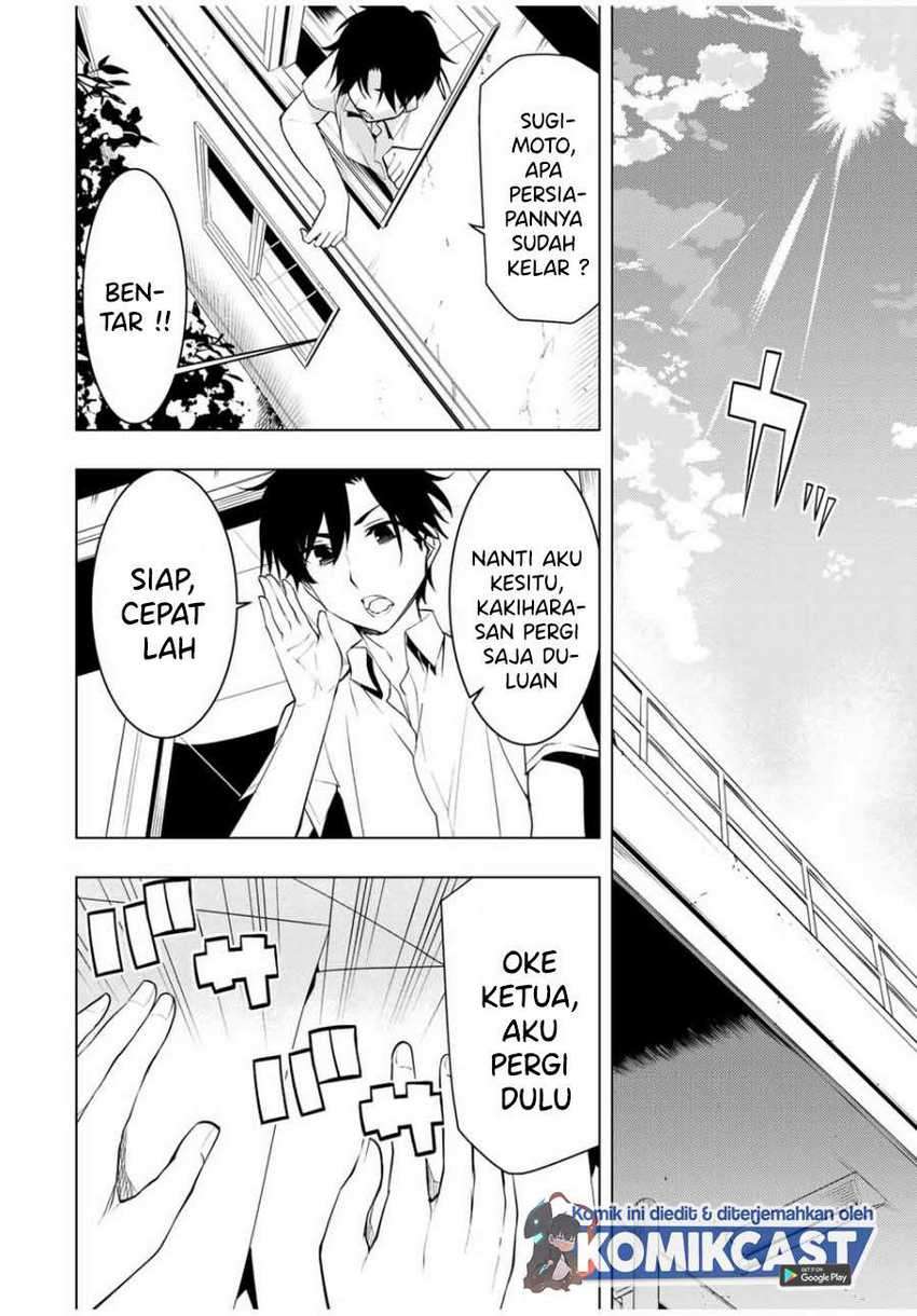 Bokutachi no Remake Chapter 13.1 - halaman 3