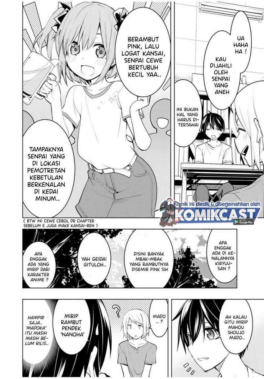 Bokutachi no Remake Chapter 13.1 - halaman 7