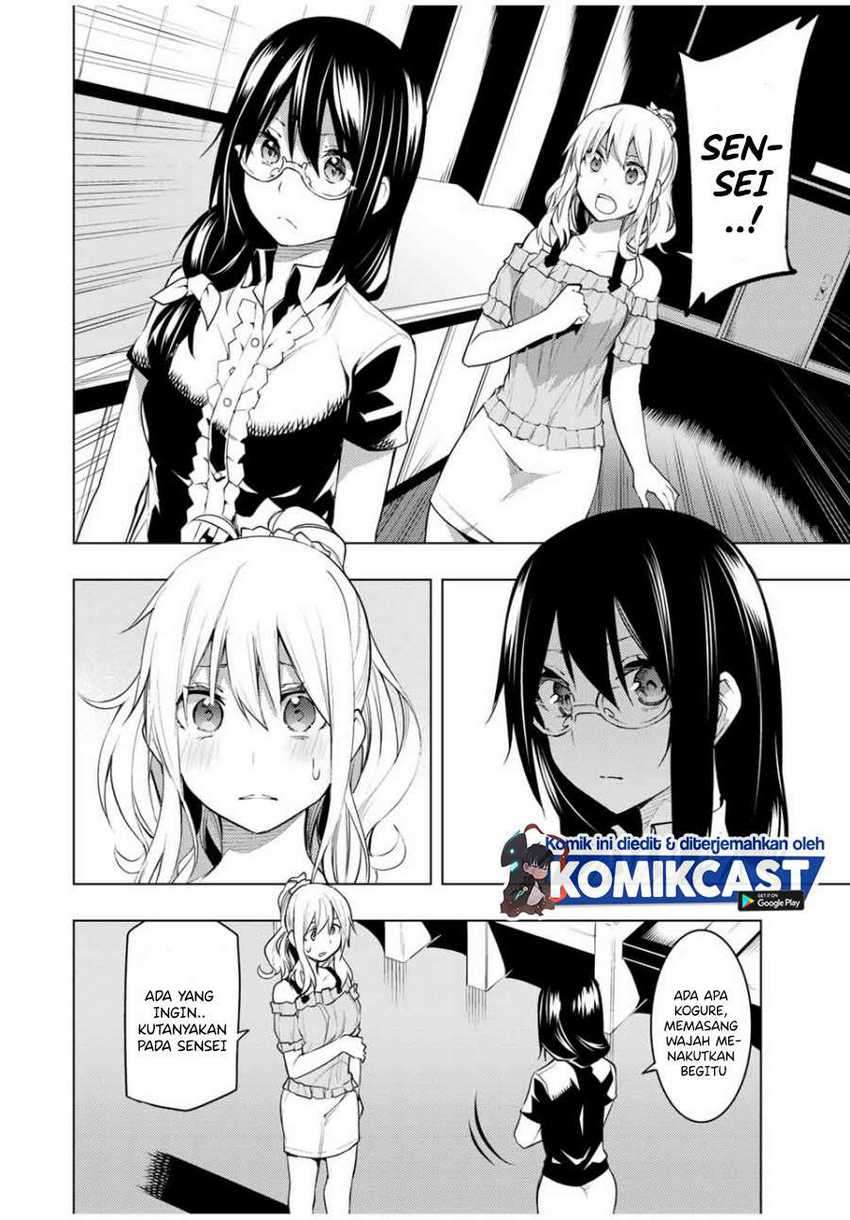 Bokutachi no Remake Chapter 14.1 - halaman 17