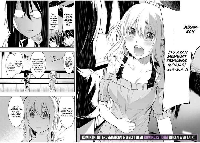 Bokutachi no Remake Chapter 14.1 - halaman 19
