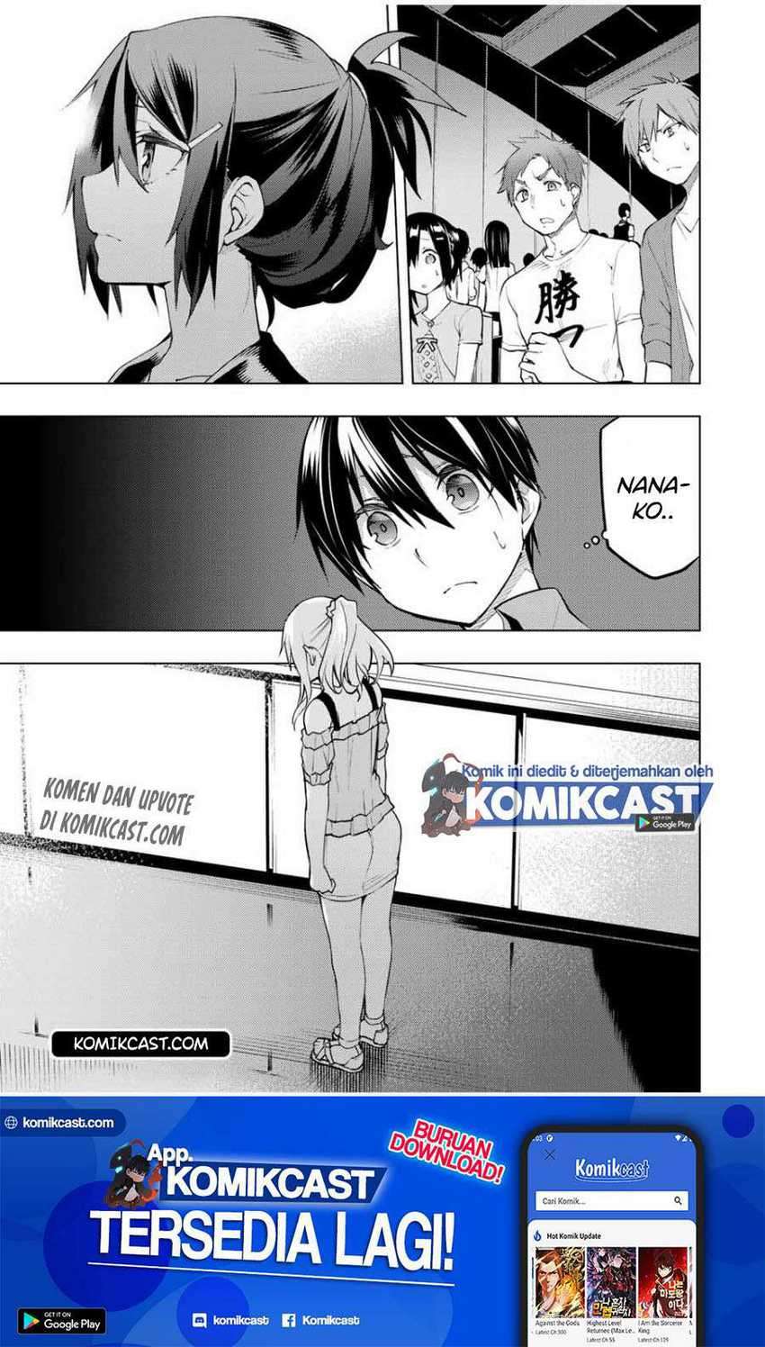 Bokutachi no Remake Chapter 14.1 - halaman 21