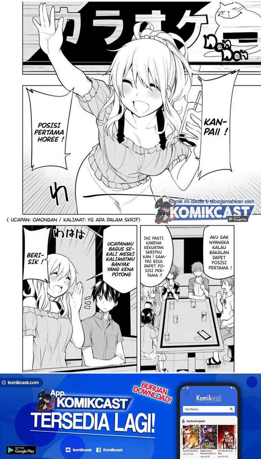 Bokutachi no Remake Chapter 14.2 - halaman 2