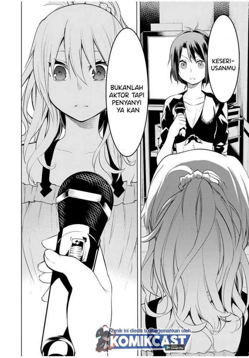 Bokutachi no Remake Chapter 14.2 - halaman 8