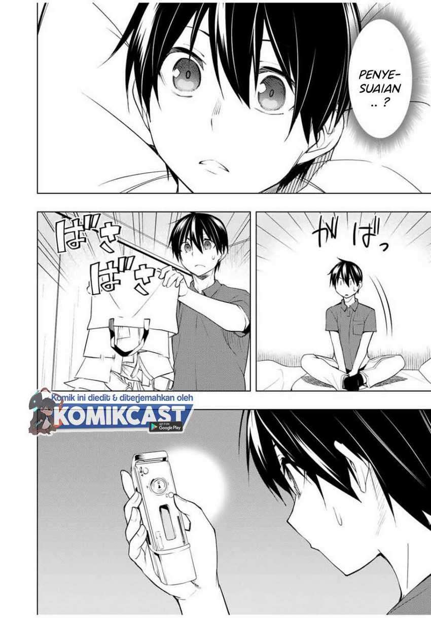 Bokutachi no Remake Chapter 15.1 - halaman 11