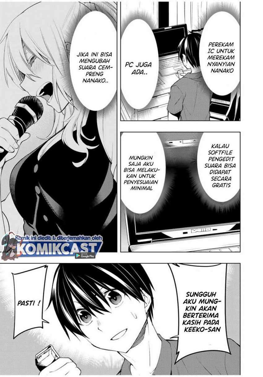 Bokutachi no Remake Chapter 15.1 - halaman 12
