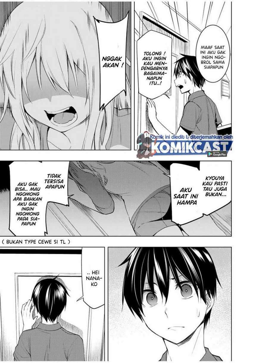 Bokutachi no Remake Chapter 15.1 - halaman 14