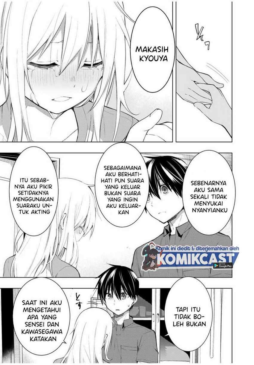 Bokutachi no Remake Chapter 15.1 - halaman 19