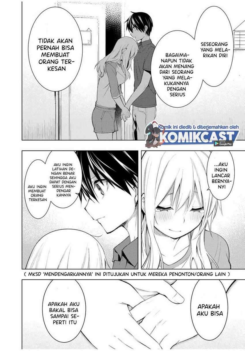 Bokutachi no Remake Chapter 15.1 - halaman 20