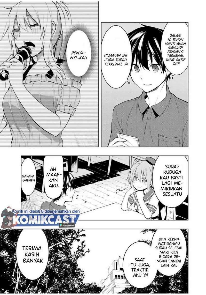 Bokutachi no Remake Chapter 15.1 - halaman 4