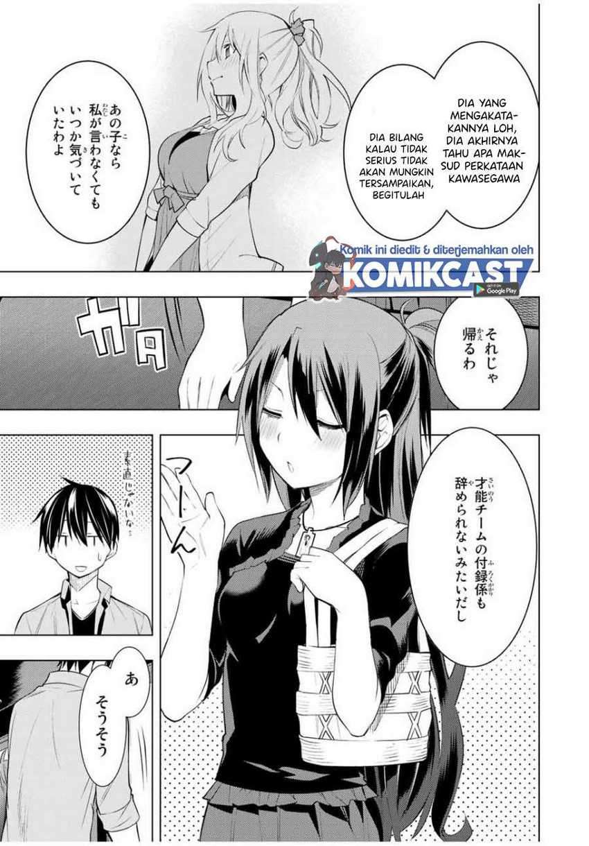 Bokutachi no Remake Chapter 15.2 - halaman 10