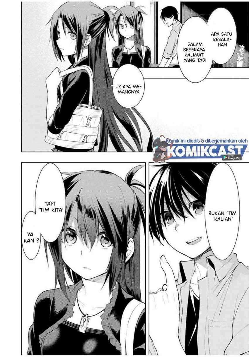Bokutachi no Remake Chapter 15.2 - halaman 11