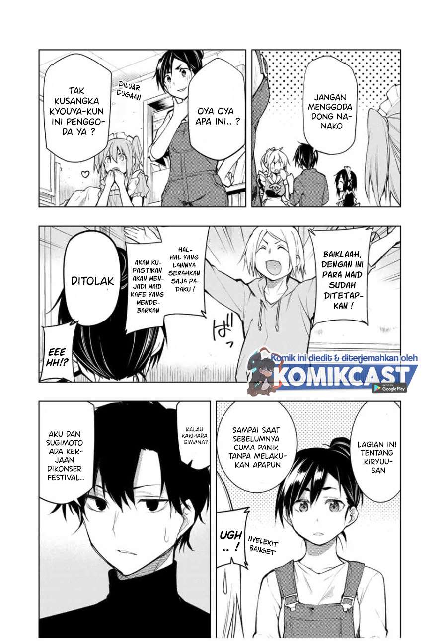 Bokutachi no Remake Chapter 16.1 - halaman 17
