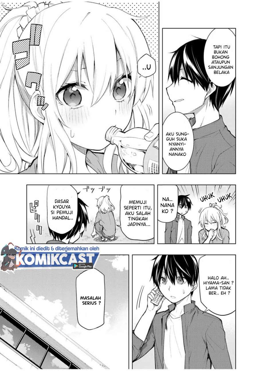 Bokutachi no Remake Chapter 16.1 - halaman 4