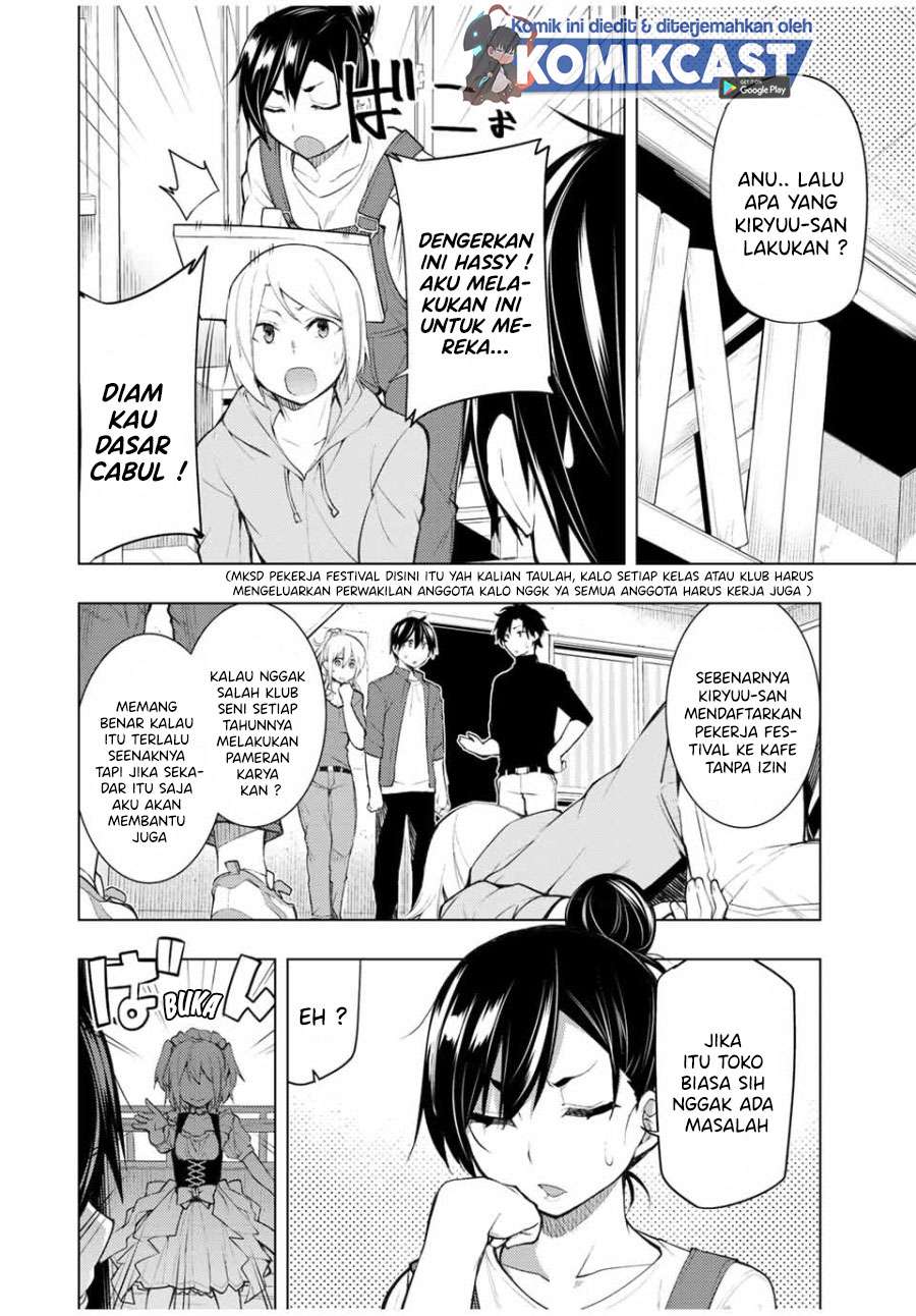 Bokutachi no Remake Chapter 16.1 - halaman 7