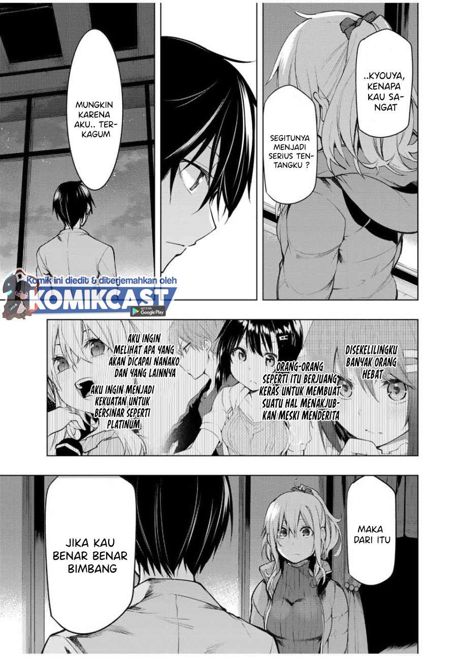 Bokutachi no Remake Chapter 16.2 - halaman 11
