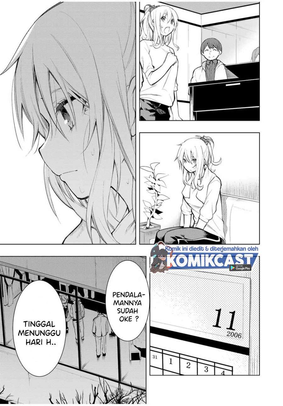 Bokutachi no Remake Chapter 16.2 - halaman 3