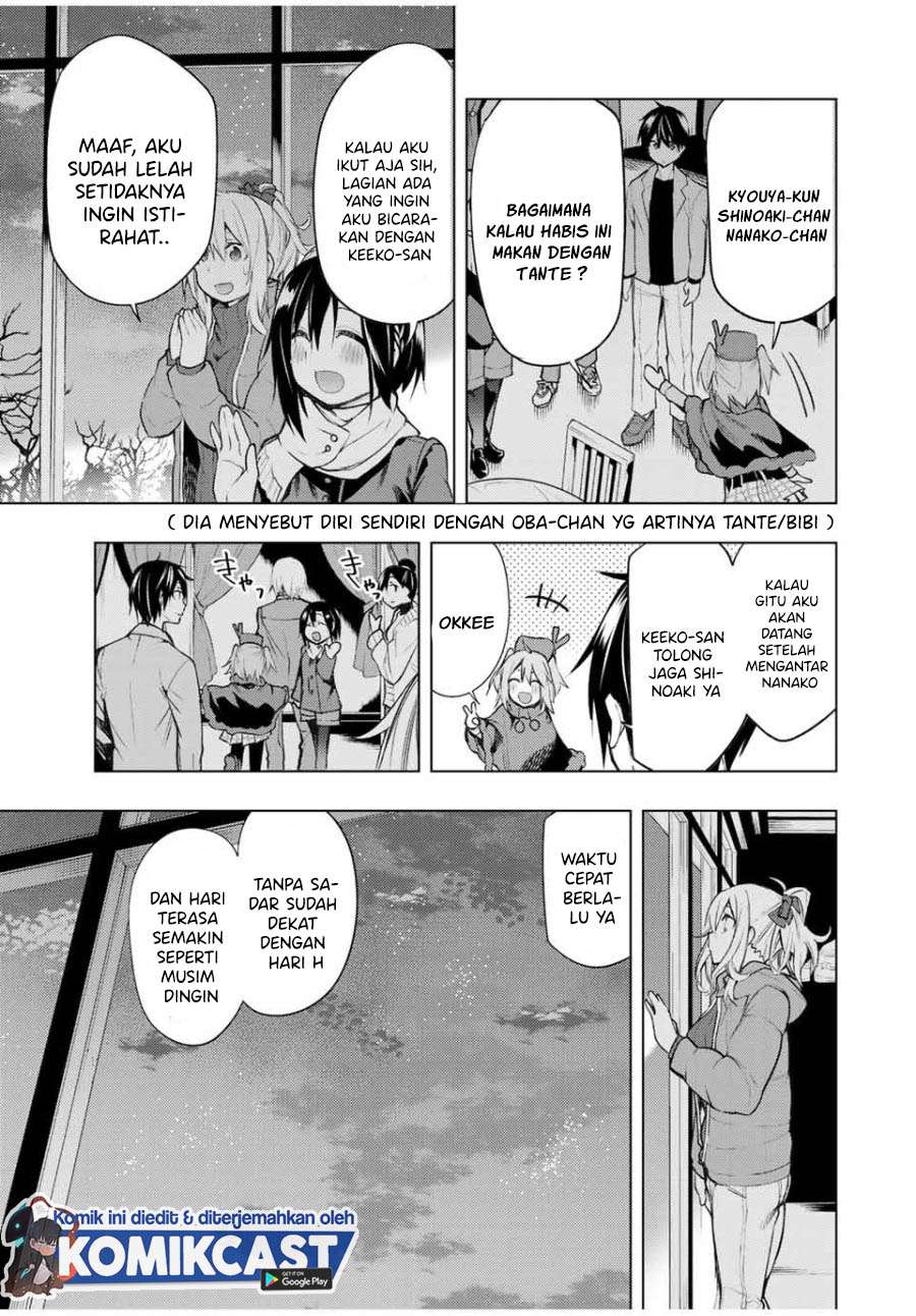 Bokutachi no Remake Chapter 16.2 - halaman 5