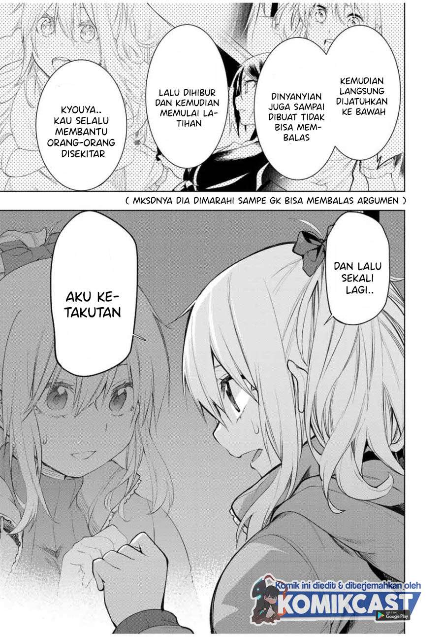 Bokutachi no Remake Chapter 16.2 - halaman 7