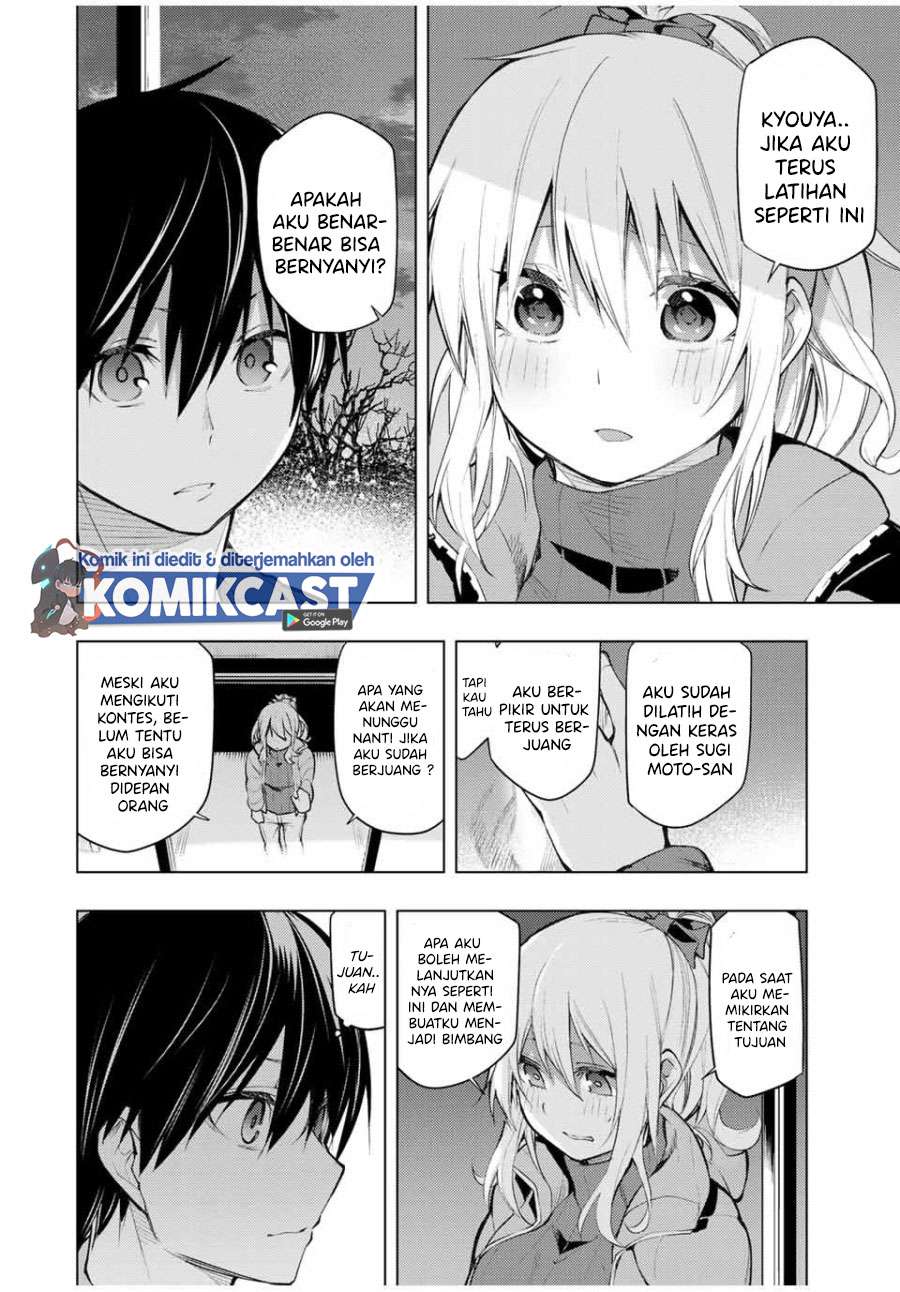 Bokutachi no Remake Chapter 16.2 - halaman 8
