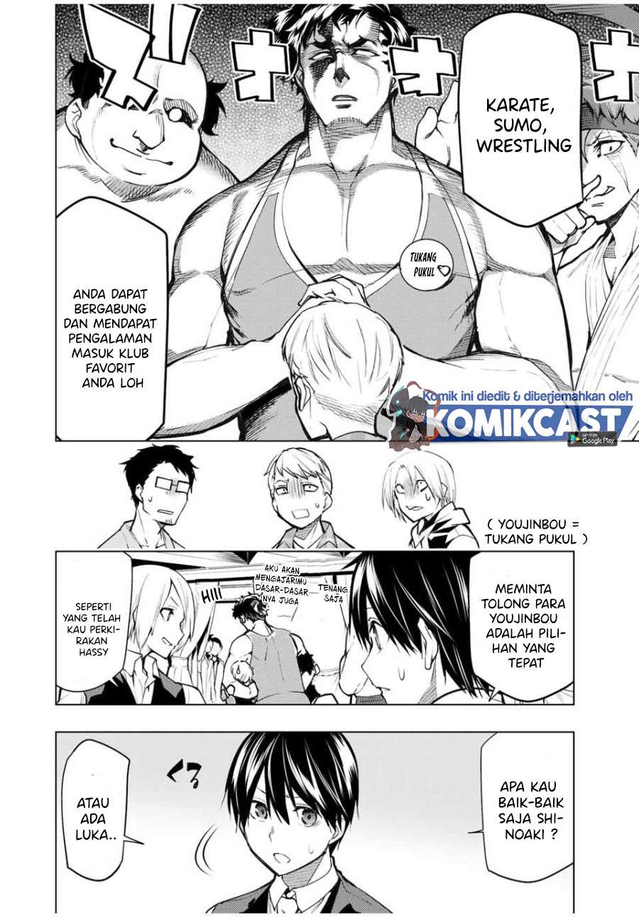Bokutachi no Remake Chapter 17.1 - halaman 13