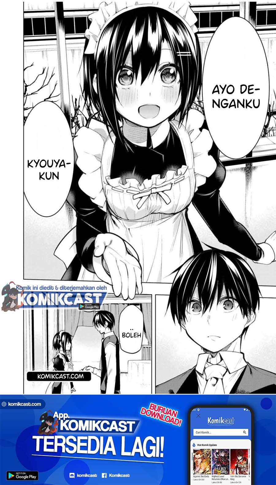 Bokutachi no Remake Chapter 17.1 - halaman 17