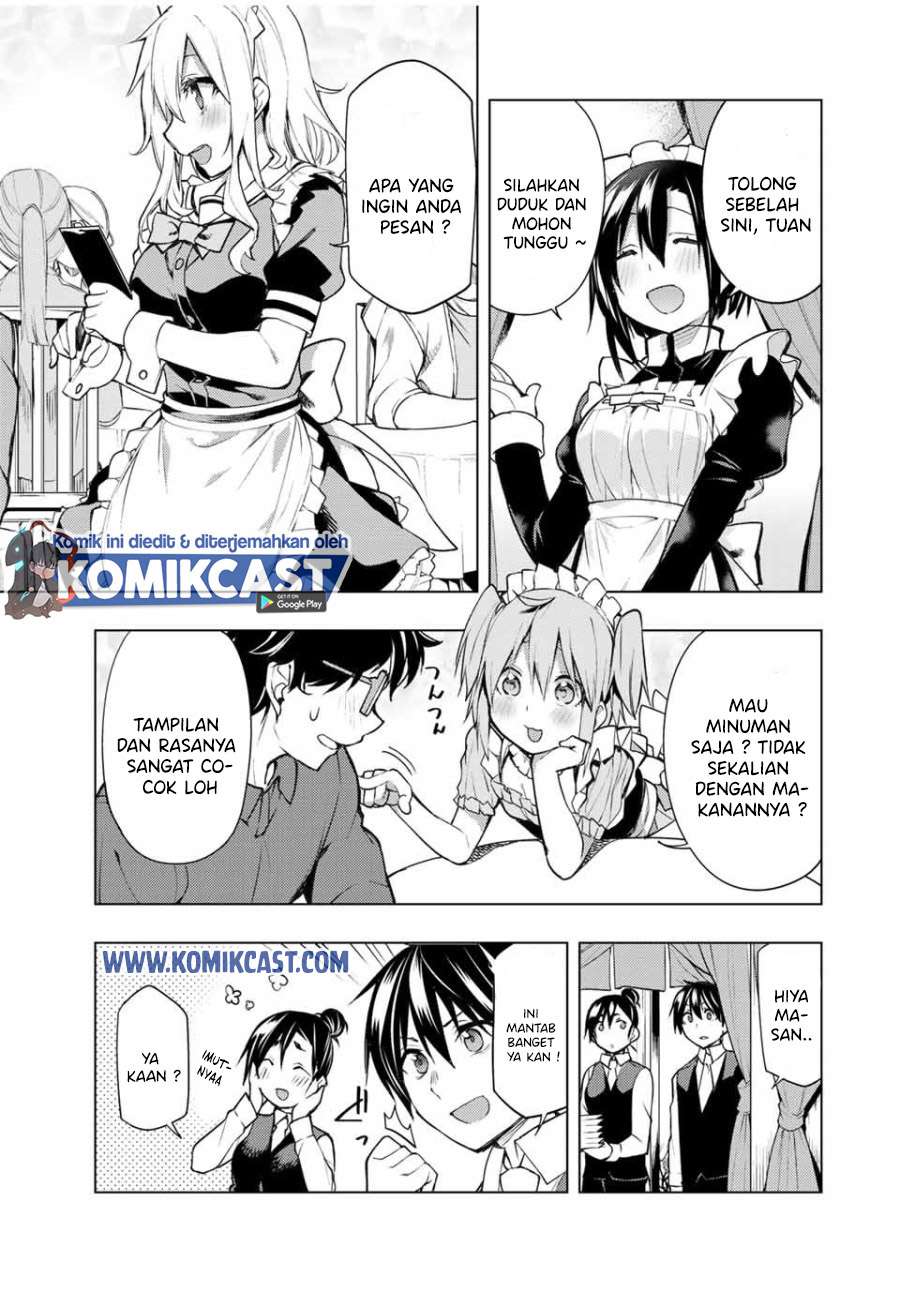 Bokutachi no Remake Chapter 17.1 - halaman 4