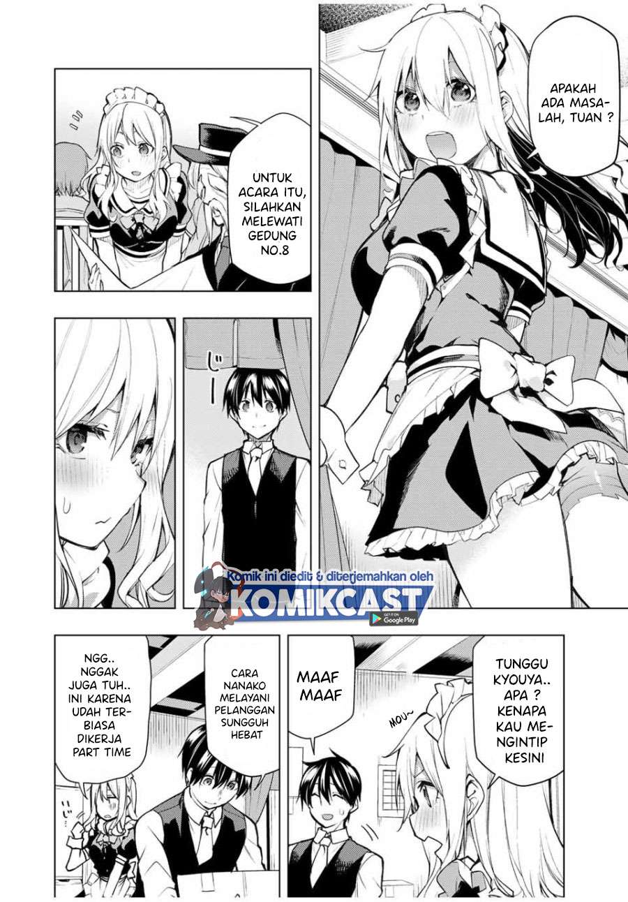 Bokutachi no Remake Chapter 17.1 - halaman 5