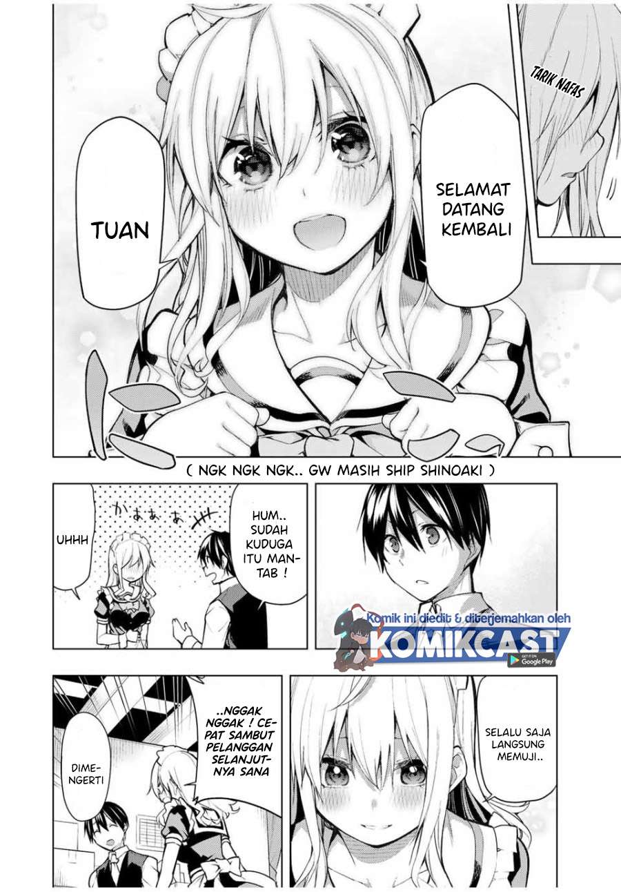 Bokutachi no Remake Chapter 17.1 - halaman 7