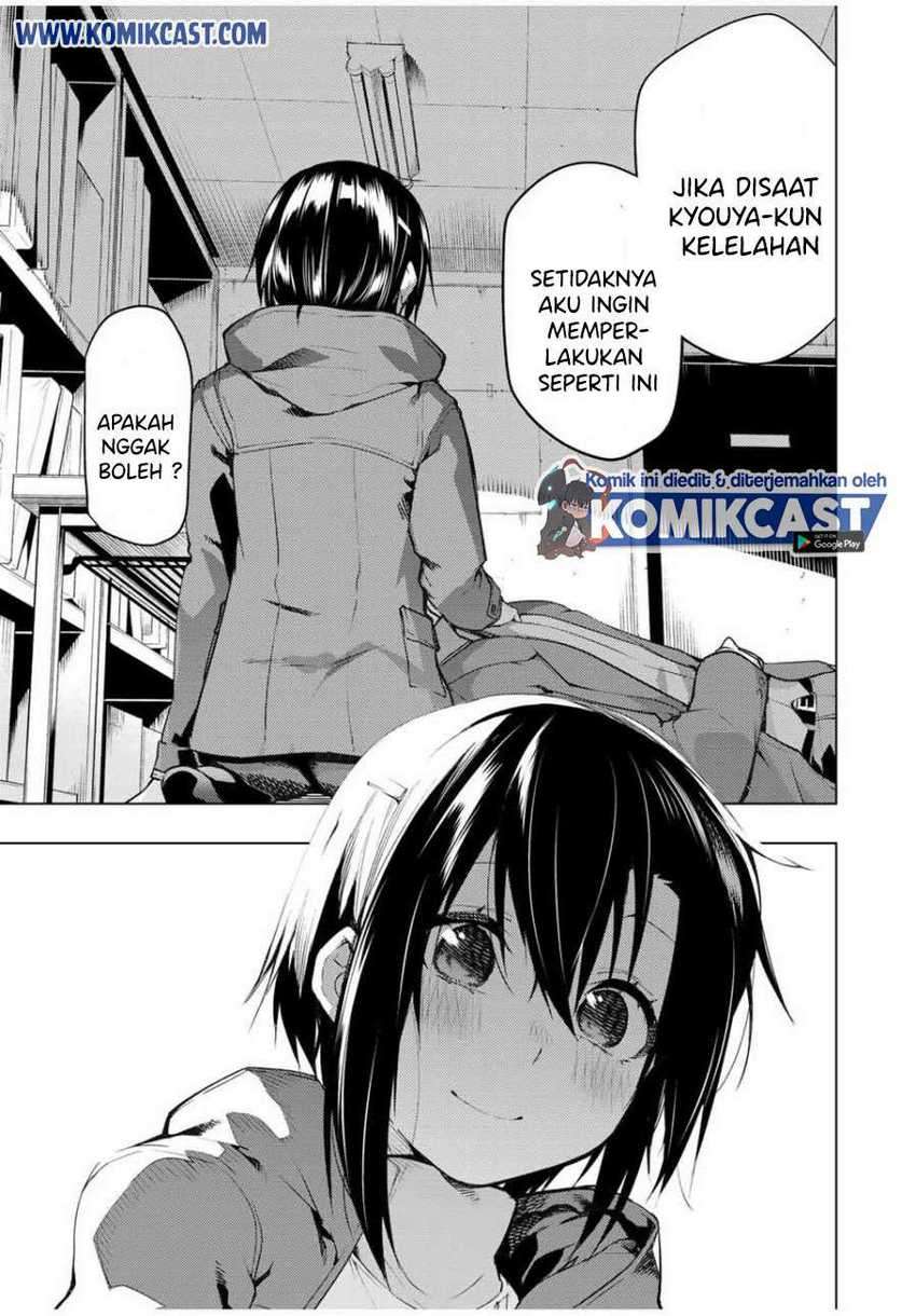 Bokutachi no Remake Chapter 17.2 - halaman 12