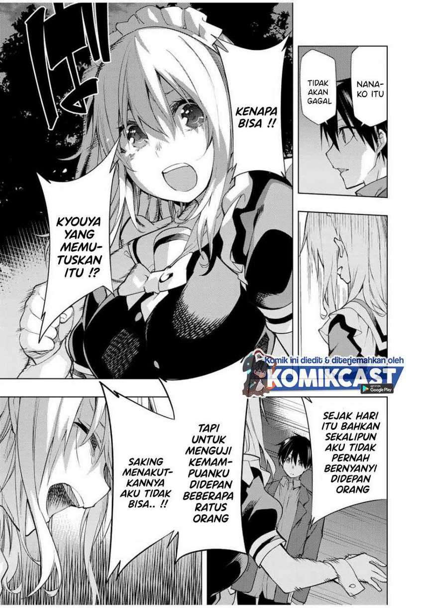 Bokutachi no Remake Chapter 18.1 - halaman 12