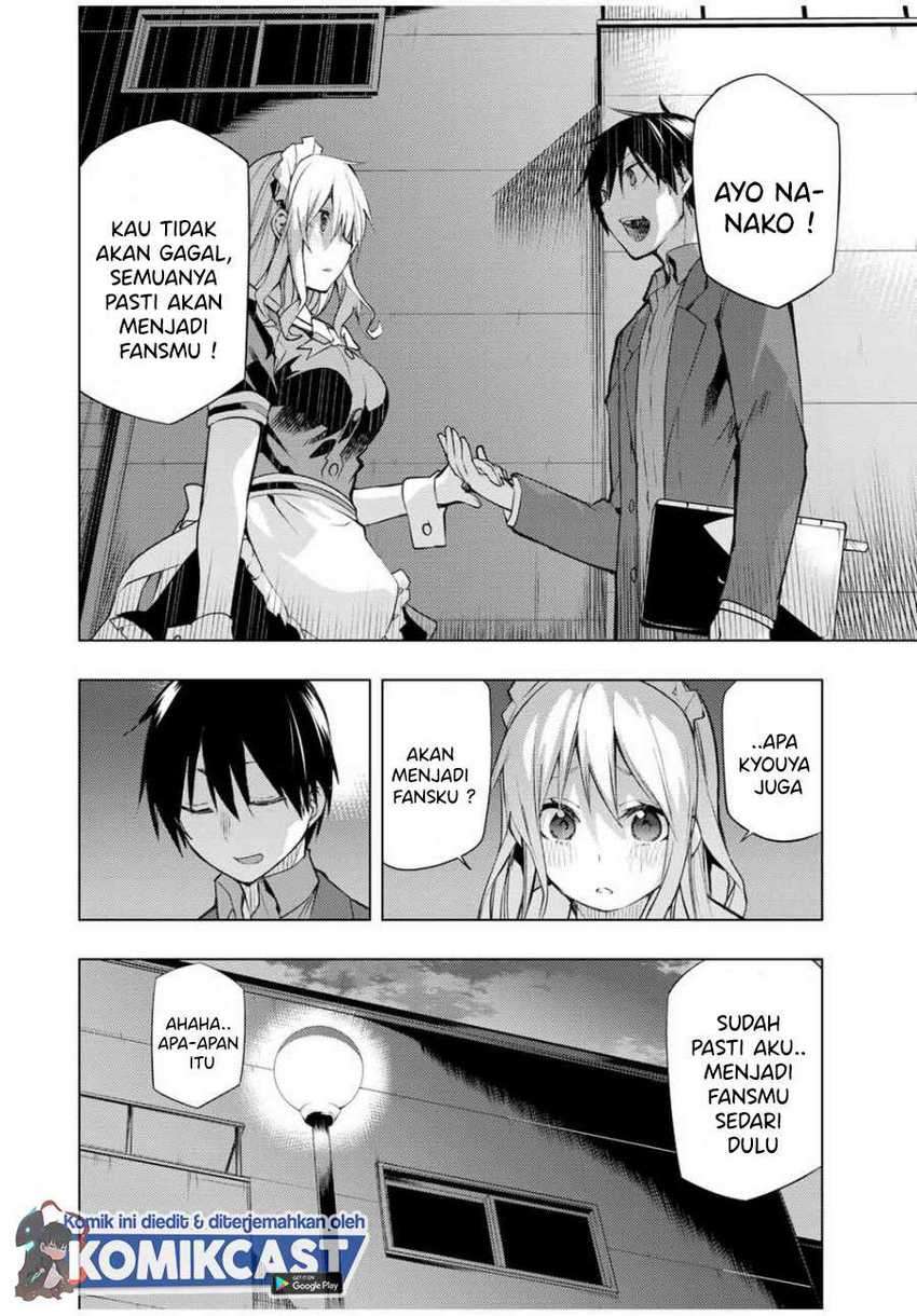 Bokutachi no Remake Chapter 18.1 - halaman 15