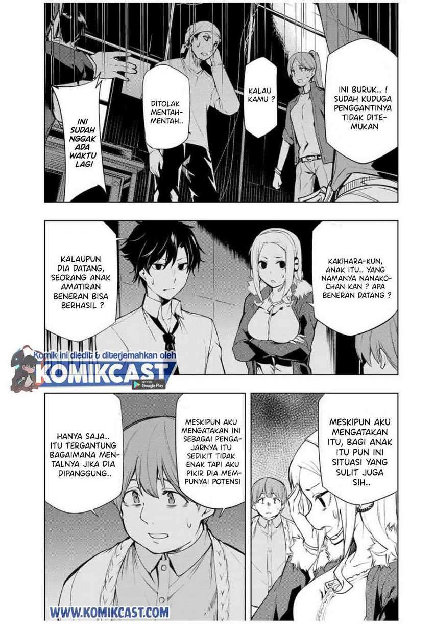 Bokutachi no Remake Chapter 18.1 - halaman 16