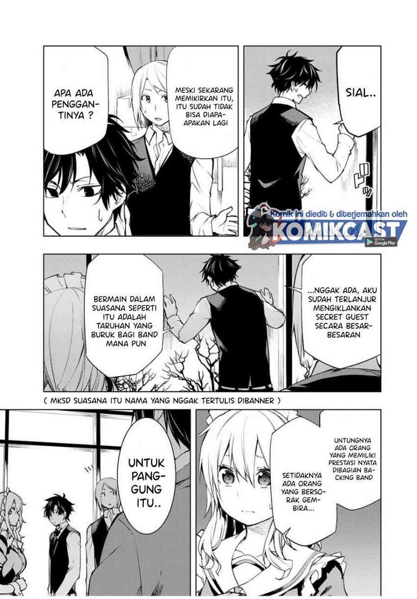 Bokutachi no Remake Chapter 18.1 - halaman 4